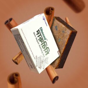 ভুমি দারুচিনি বাথিং বার / Bhoomi Cinammon Bathing Bar 100g